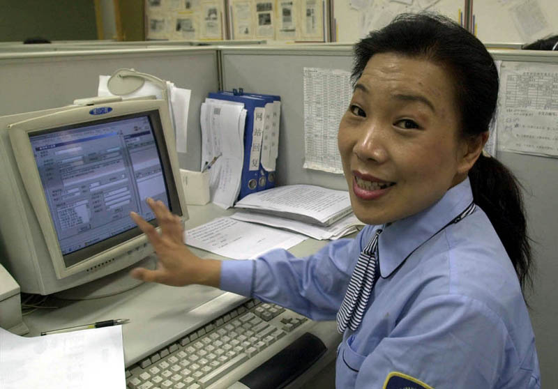大党百年间