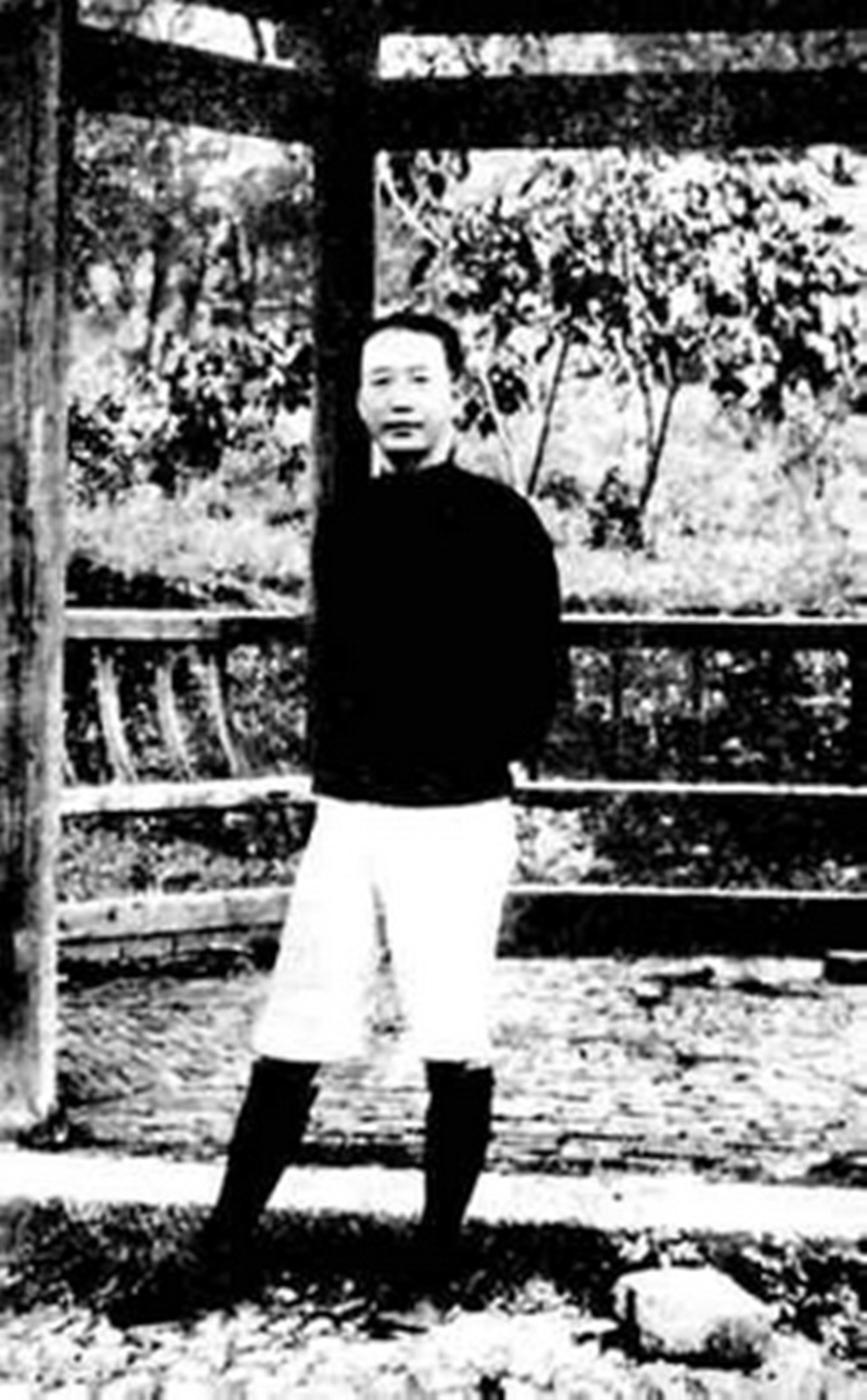 大党百年间