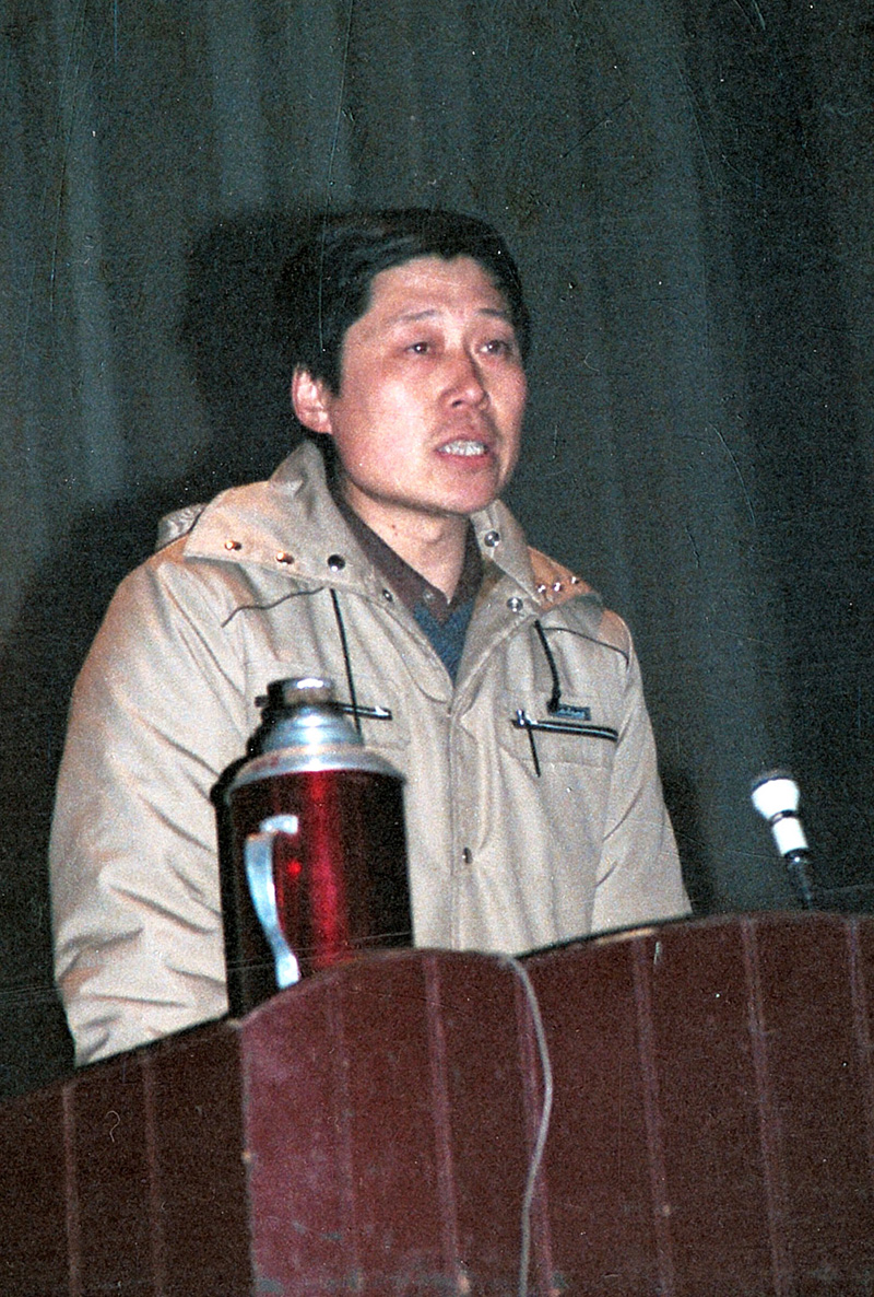大党百年间