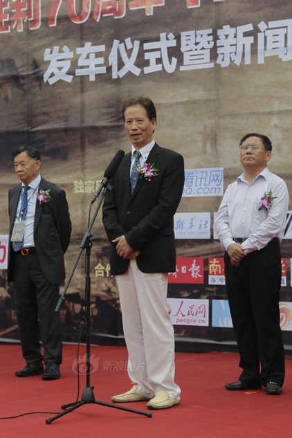 “和平万里行”六国采访活动举行发车仪式