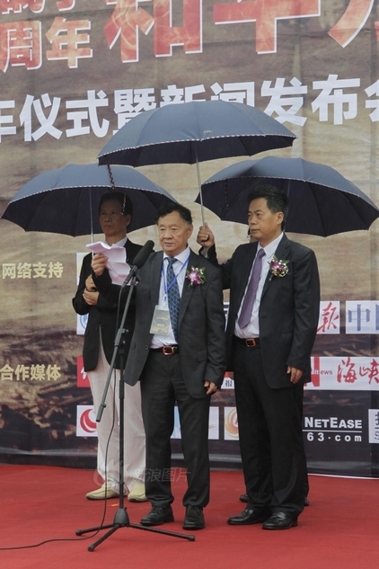 “和平万里行”六国采访活动举行发车仪式