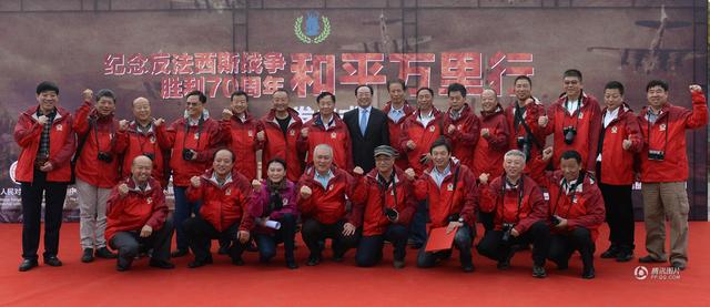 “和平万里行”大型采访考察活动正式启动