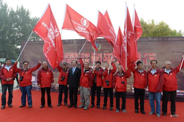 “和平万里行”大型采访考察活动正式启动