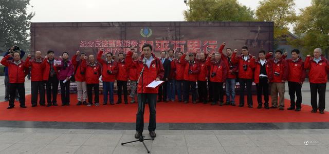 “和平万里行”大型采访考察活动正式启动