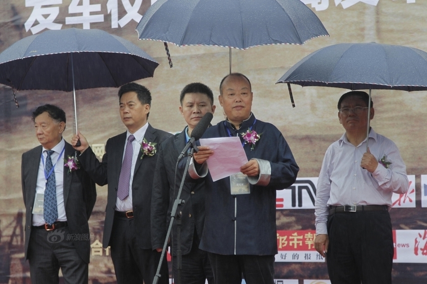 “和平万里行”六国采访活动举行发车仪式