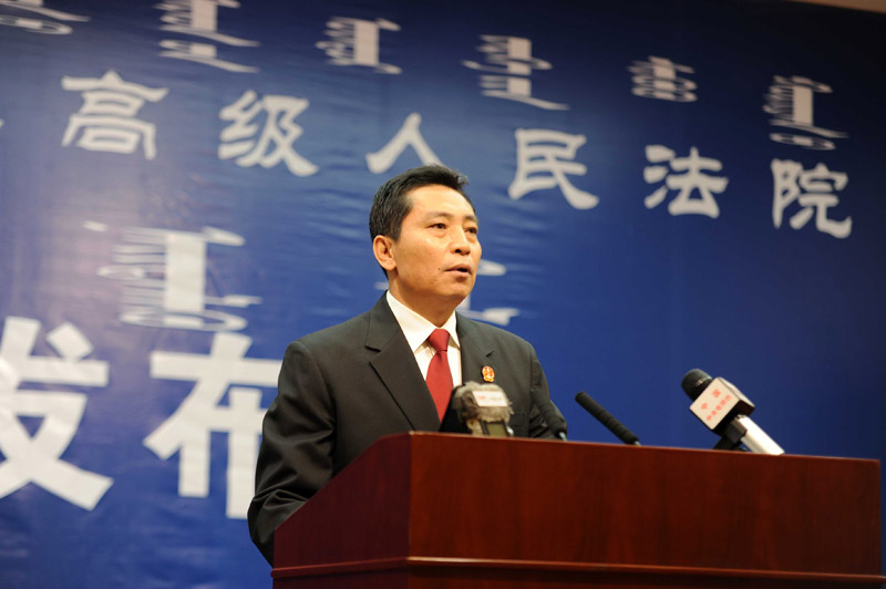 《18年冤案昭雪——聚焦“呼格案”再审判决》