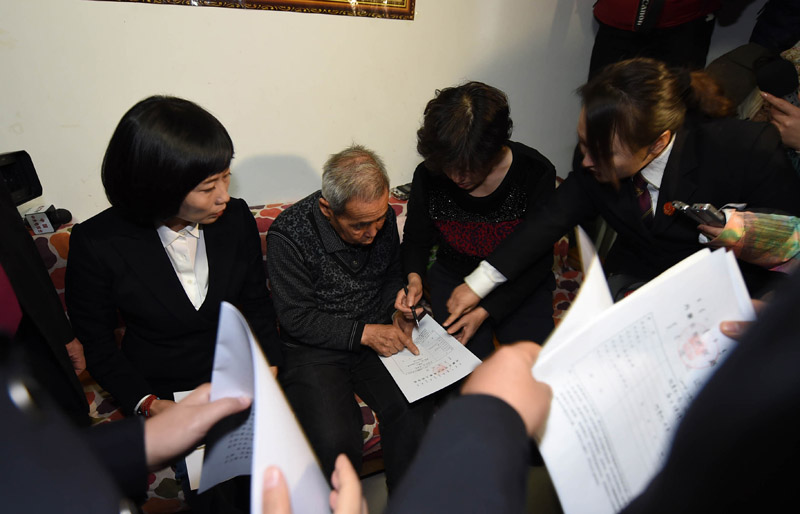 《18年冤案昭雪——聚焦“呼格案”再审判决》