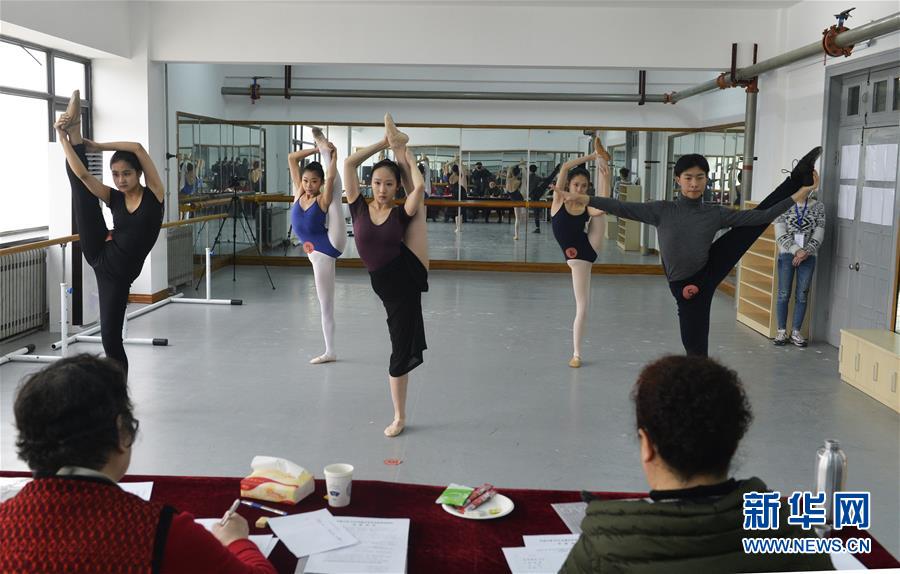 #（教育）（3）天津大学艺术特长测试开始