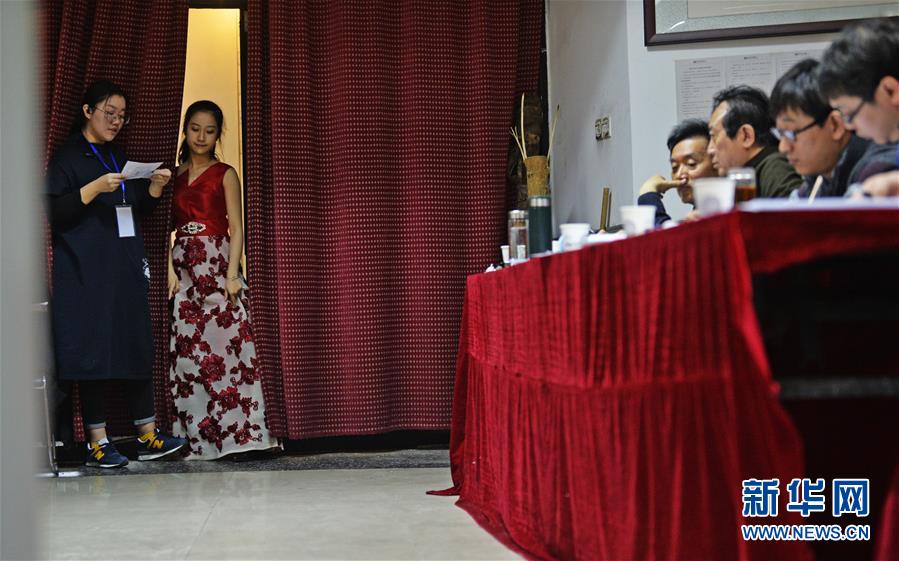 #（教育）（4）天津大学艺术特长测试开始