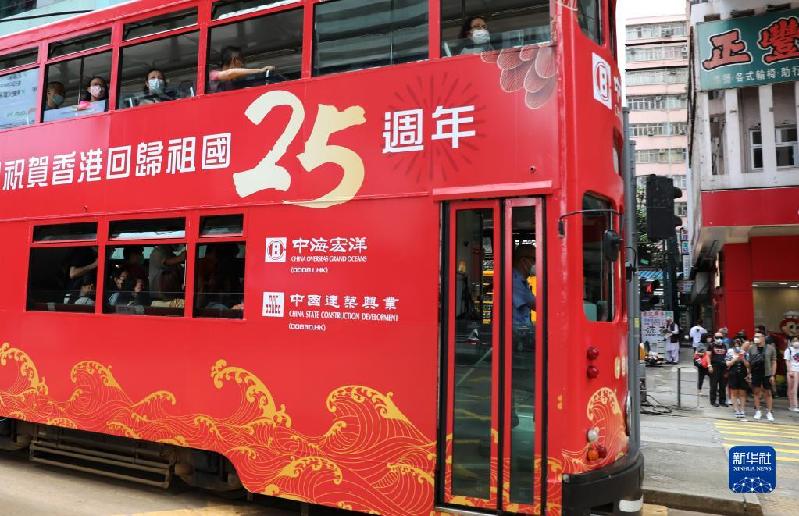 香港街头喜庆气氛渐浓