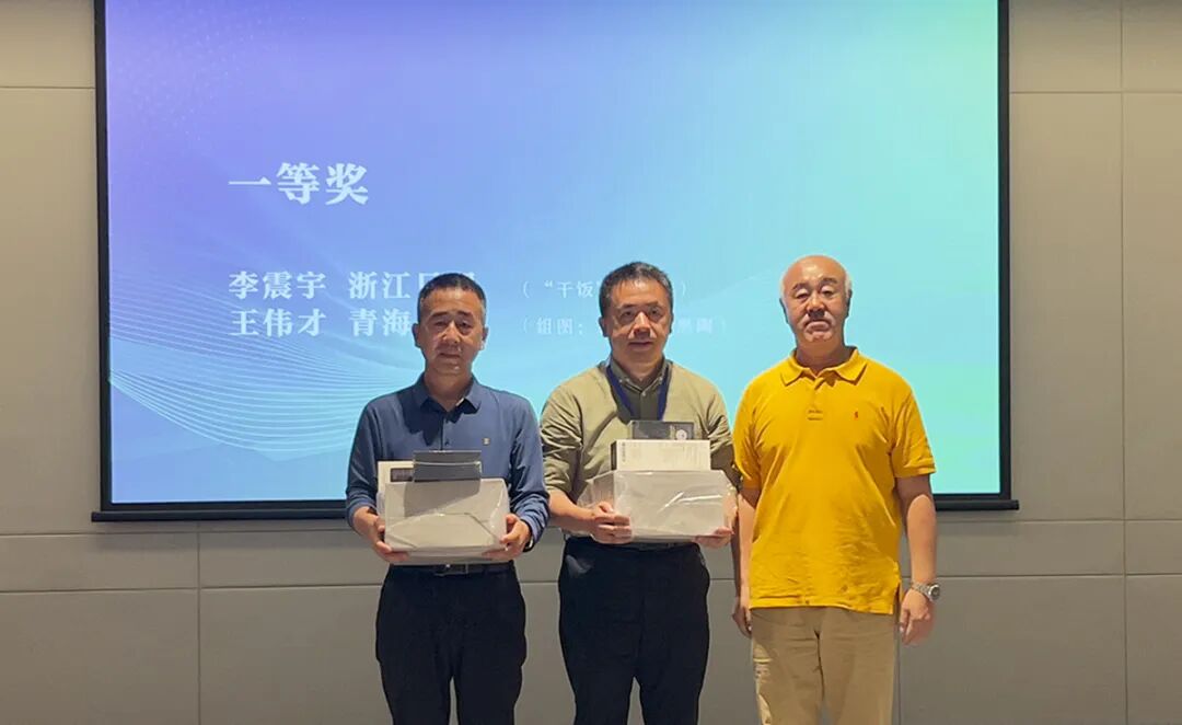 全国摄影记者马克思主义新闻观和新闻摄影业务培训班结业