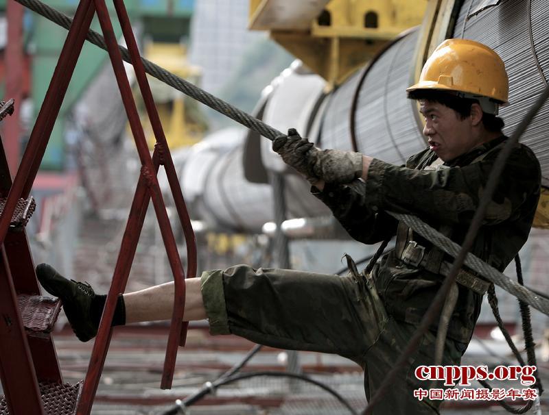 矮寨特大悬索桥创四项世界第一