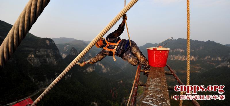 矮寨特大悬索桥创四项世界第一