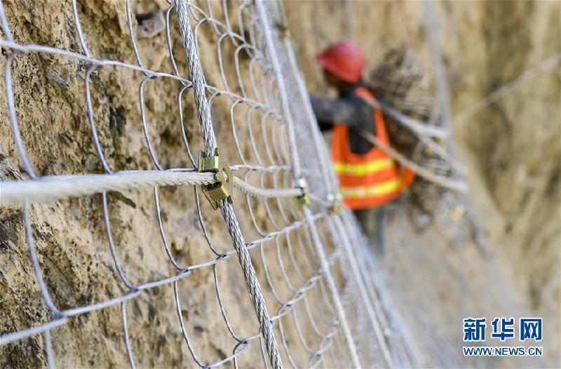 （社会）（5）帕米尔高原深处的“绝壁舞者”